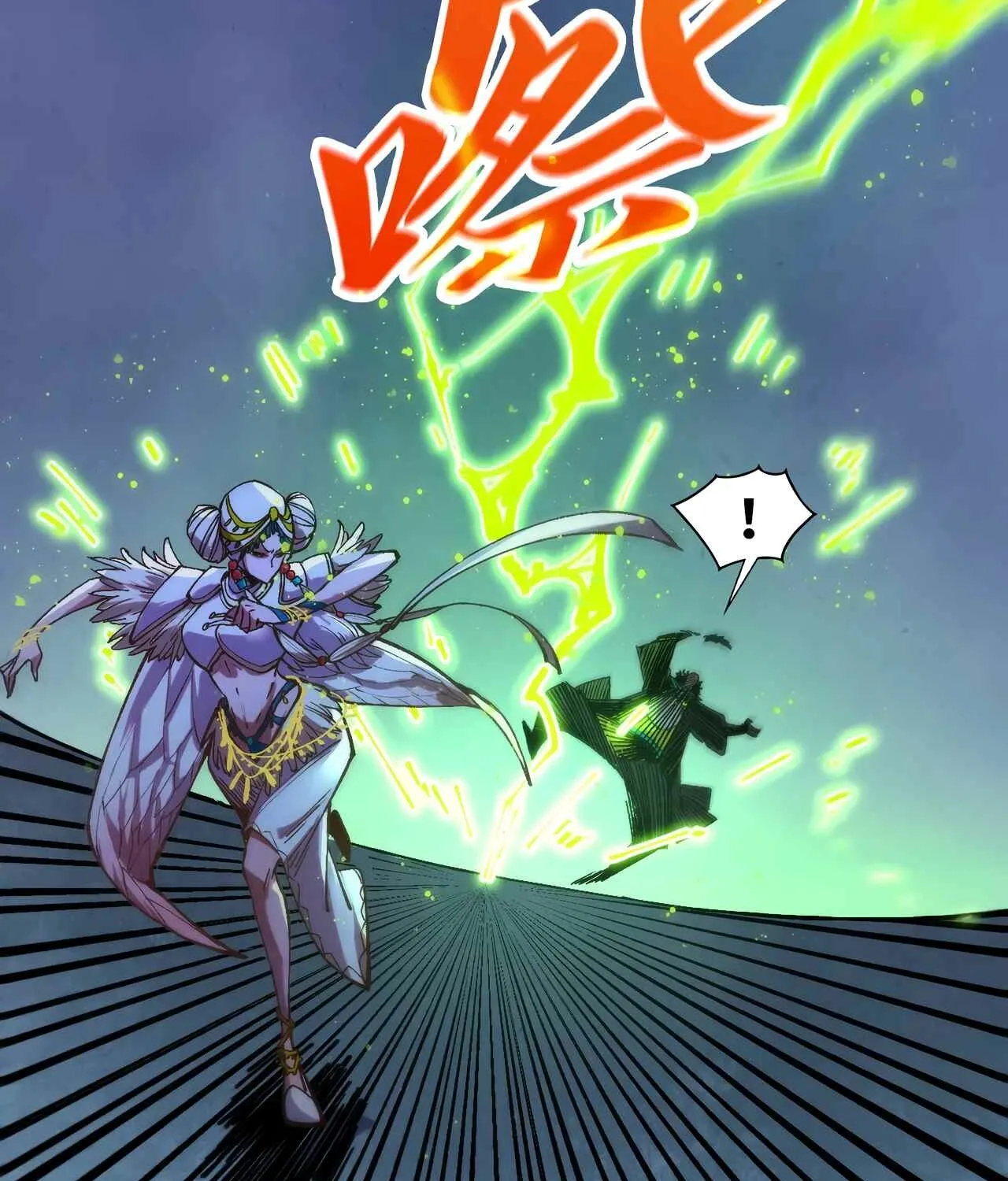 The Ancient Sovereign of Eternity Chapter 520 page 104 - 