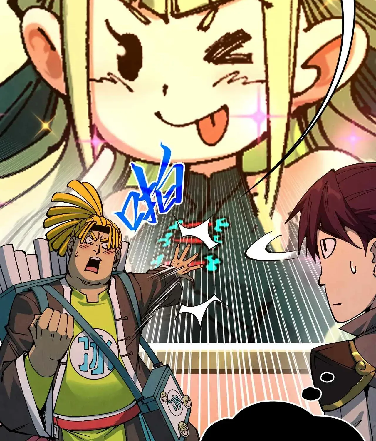 The Ancient Sovereign of Eternity Chapter 520 page 12 - 