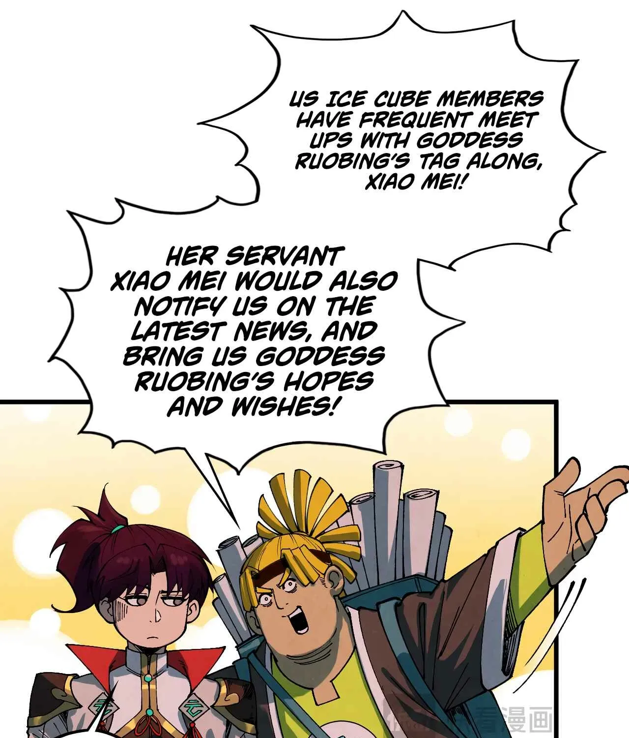 The Ancient Sovereign of Eternity Chapter 520 page 22 - 