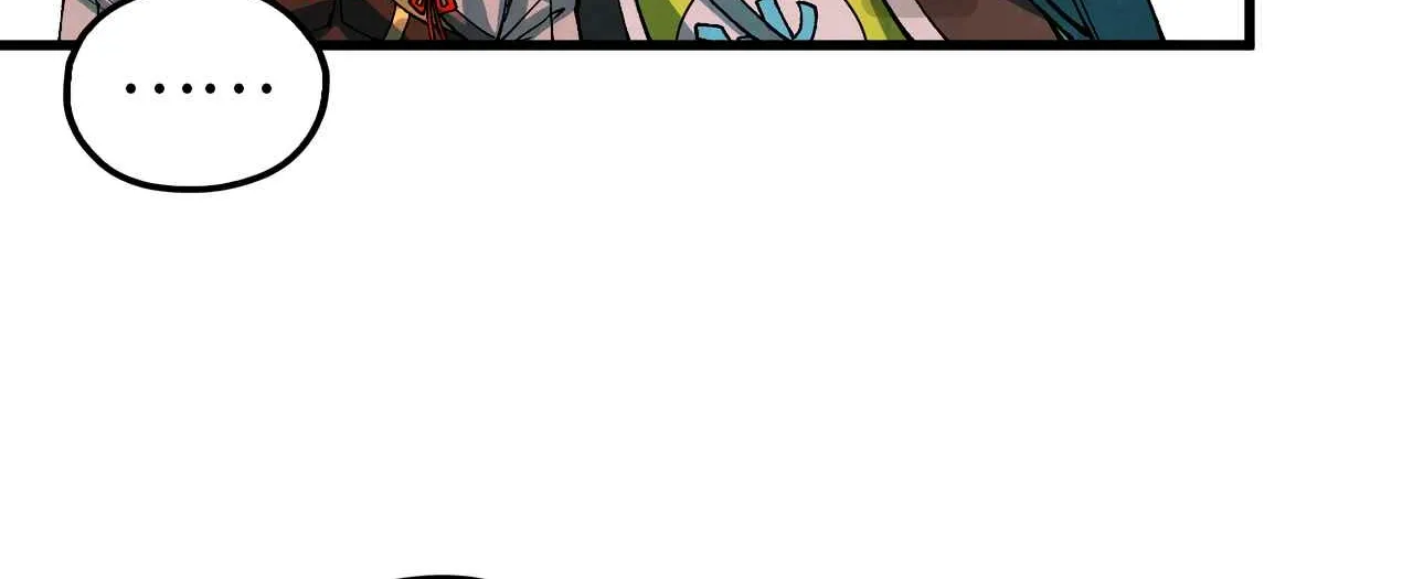 The Ancient Sovereign of Eternity Chapter 520 page 23 - 