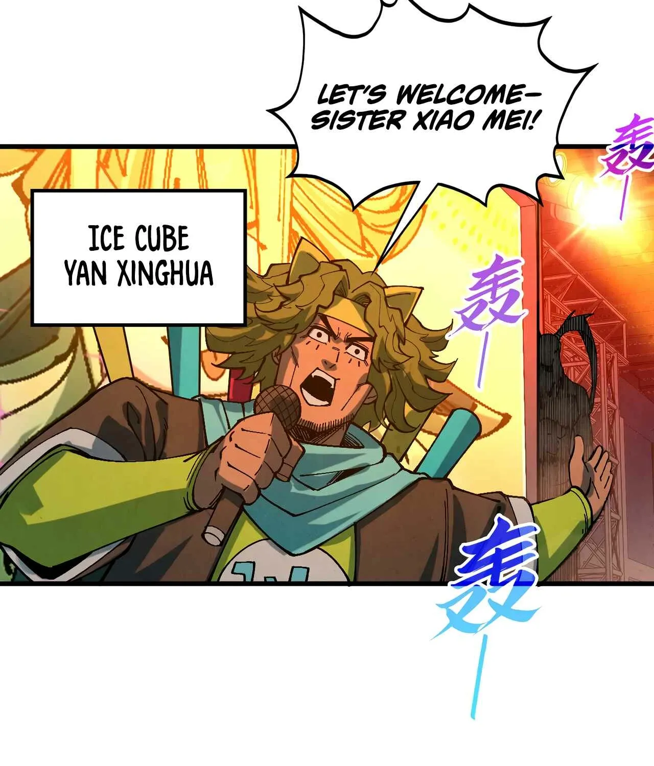 The Ancient Sovereign of Eternity Chapter 520 page 35 - 