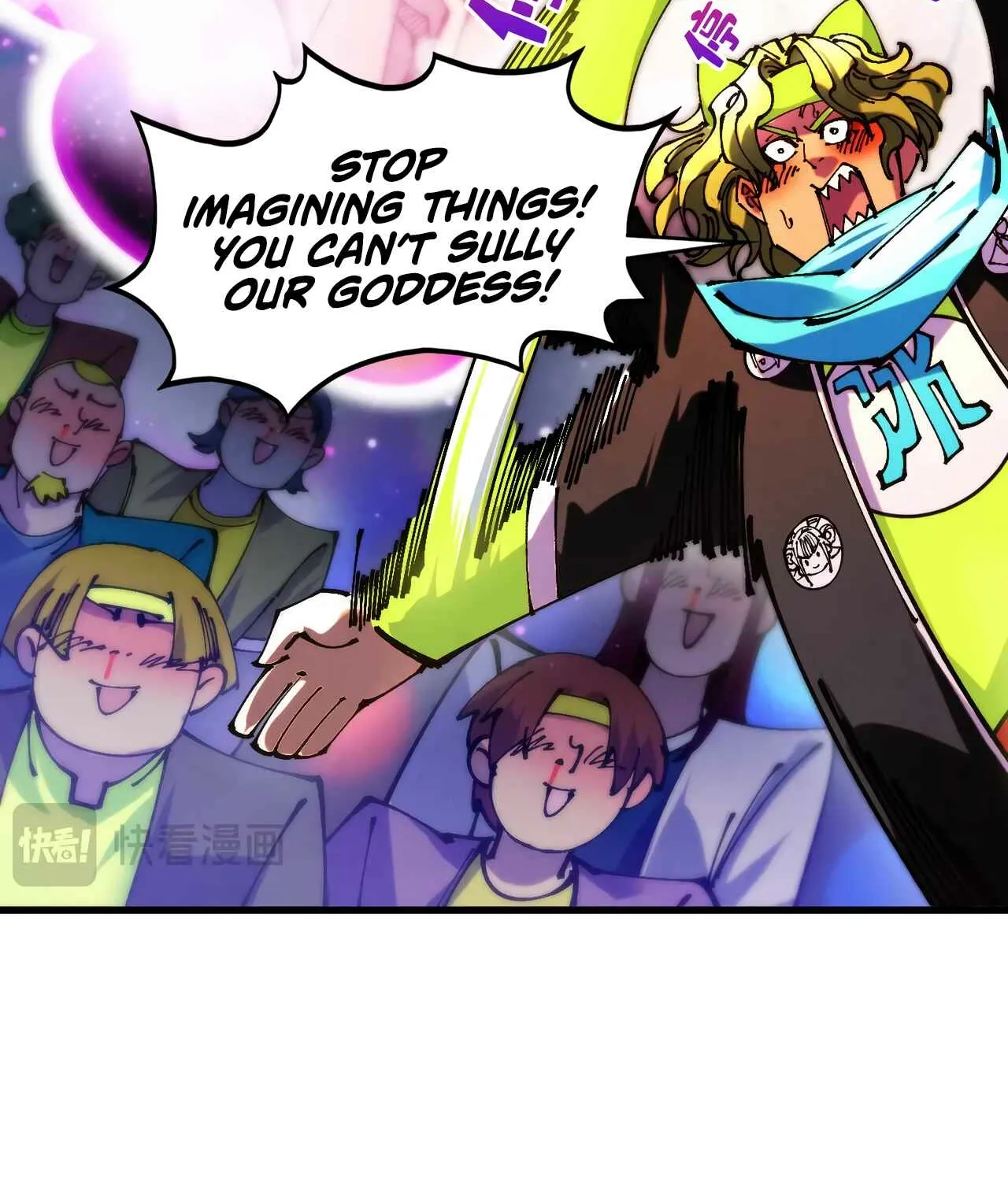 The Ancient Sovereign of Eternity Chapter 520 page 58 - 