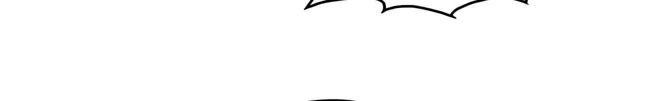 The Ancient Sovereign of Eternity Chapter 520 page 7 - 