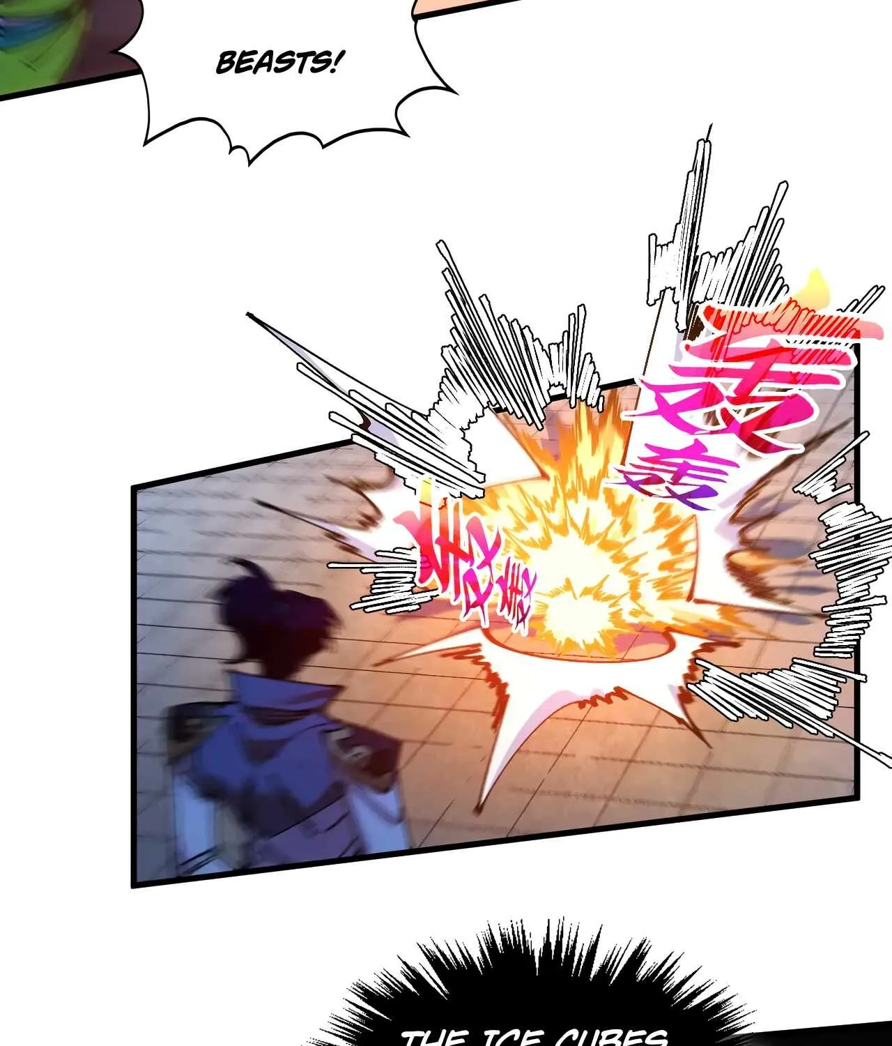 The Ancient Sovereign of Eternity Chapter 520 page 96 - 