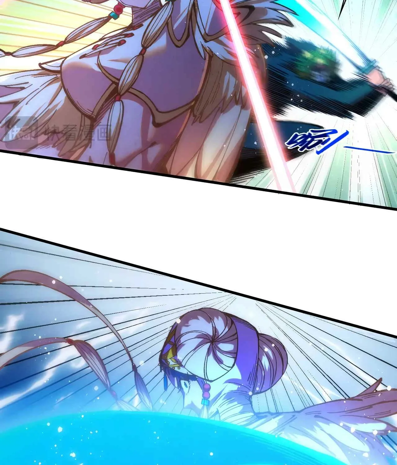 The Ancient Sovereign of Eternity Chapter 520 page 99 - 