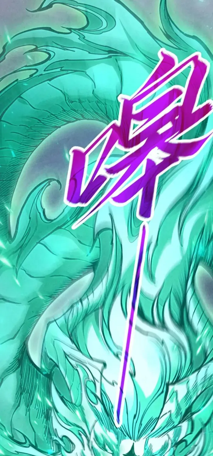 The Ancient Sovereign of Eternity Chapter 521 page 23 - 