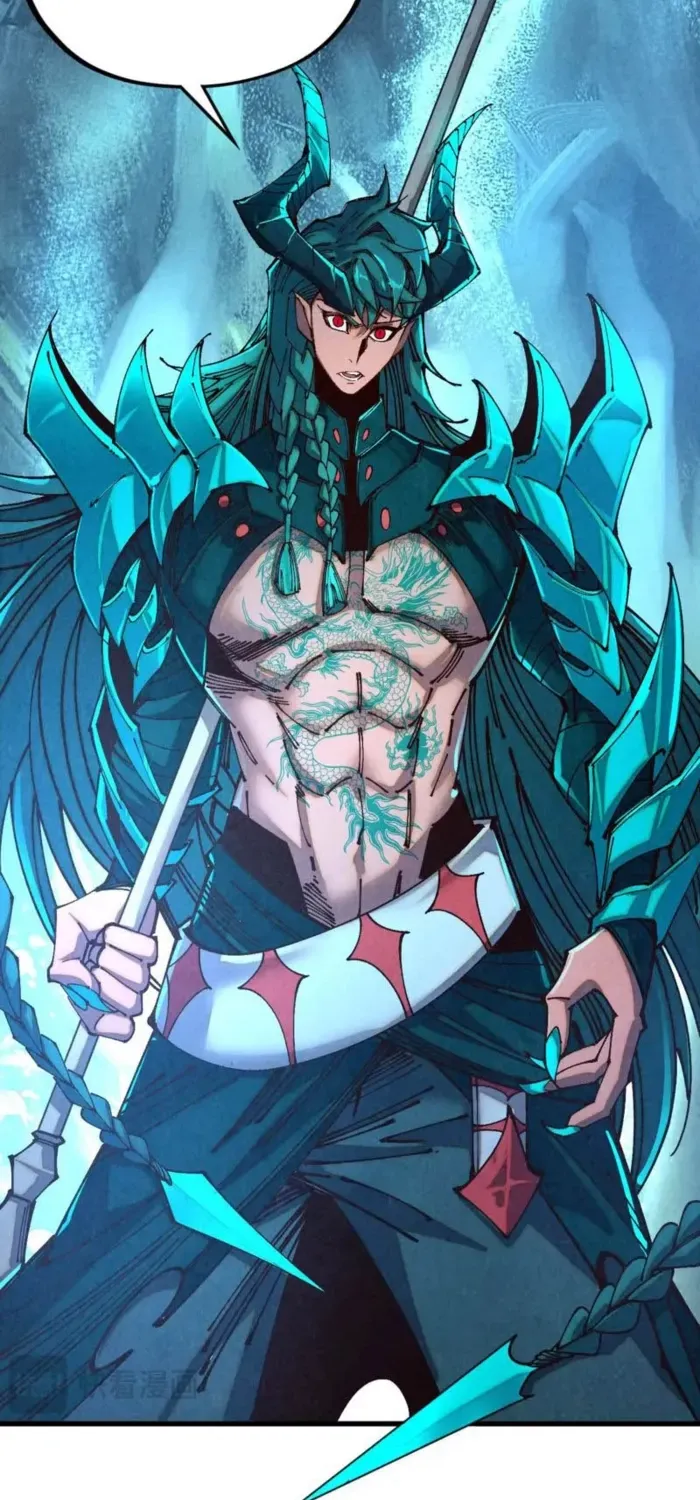 The Ancient Sovereign of Eternity Chapter 521 page 29 - 