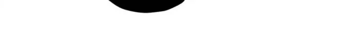 The Ancient Sovereign of Eternity Chapter 521 page 5 - 