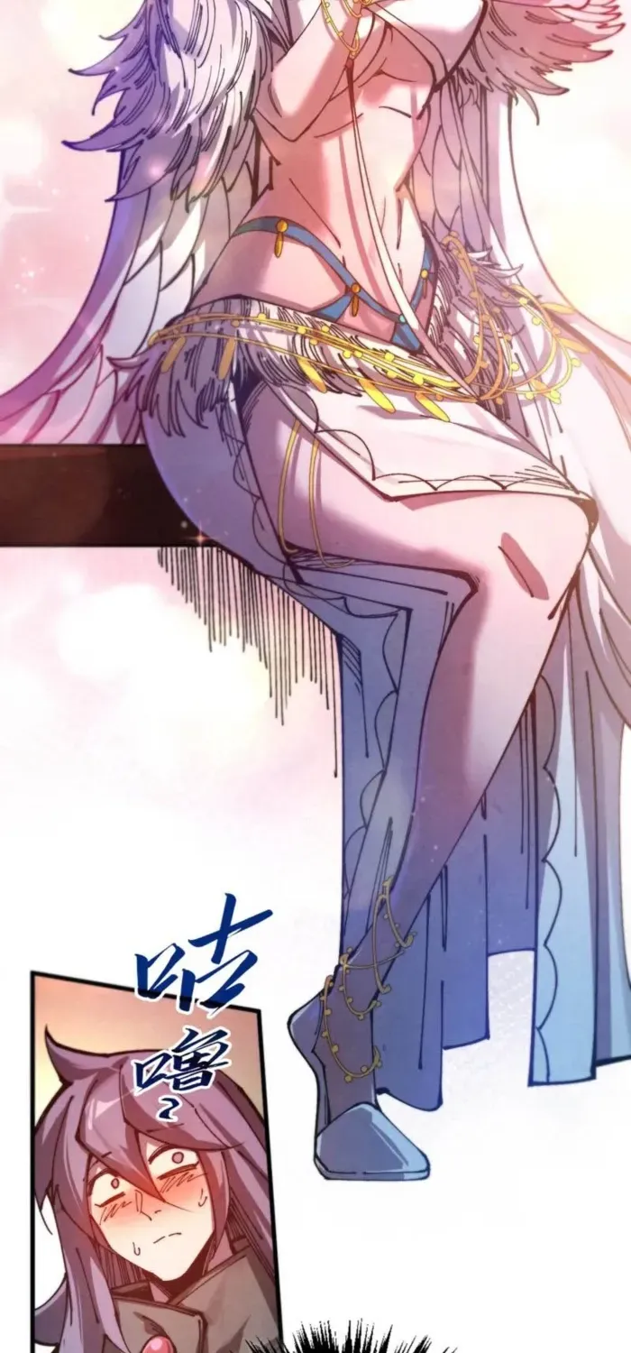 The Ancient Sovereign of Eternity Chapter 521 page 56 - 