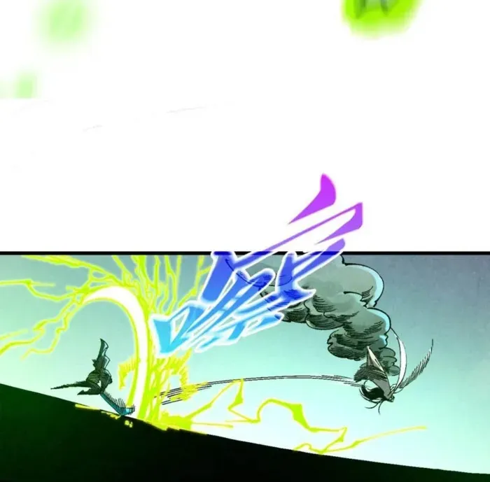 The Ancient Sovereign of Eternity Chapter 521 page 10 - 