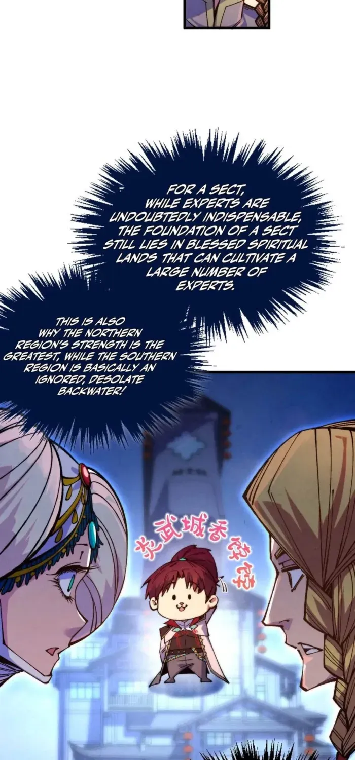 The Ancient Sovereign of Eternity Chapter 522 page 33 - 