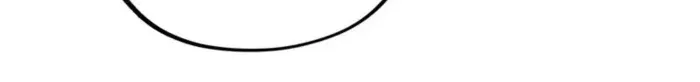 The Ancient Sovereign of Eternity Chapter 522 page 50 - 
