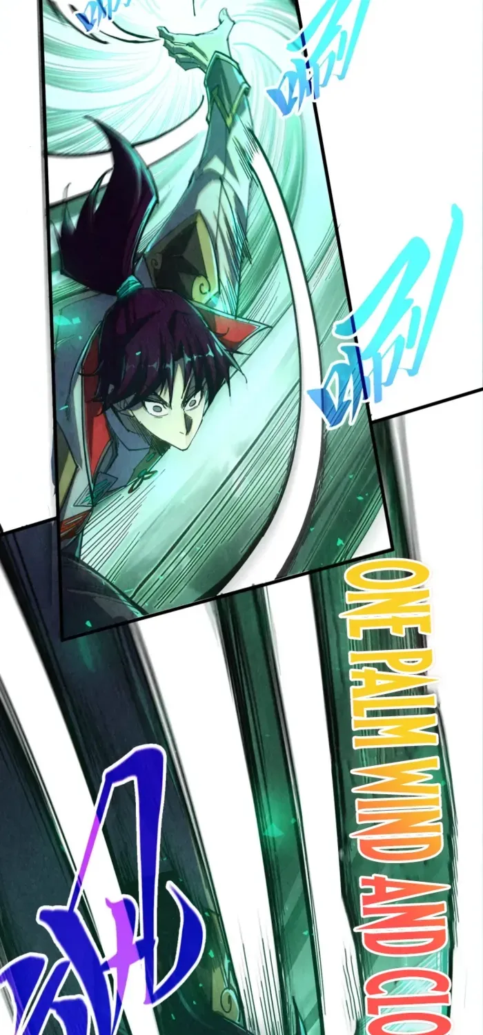 The Ancient Sovereign of Eternity Chapter 523 page 23 - 