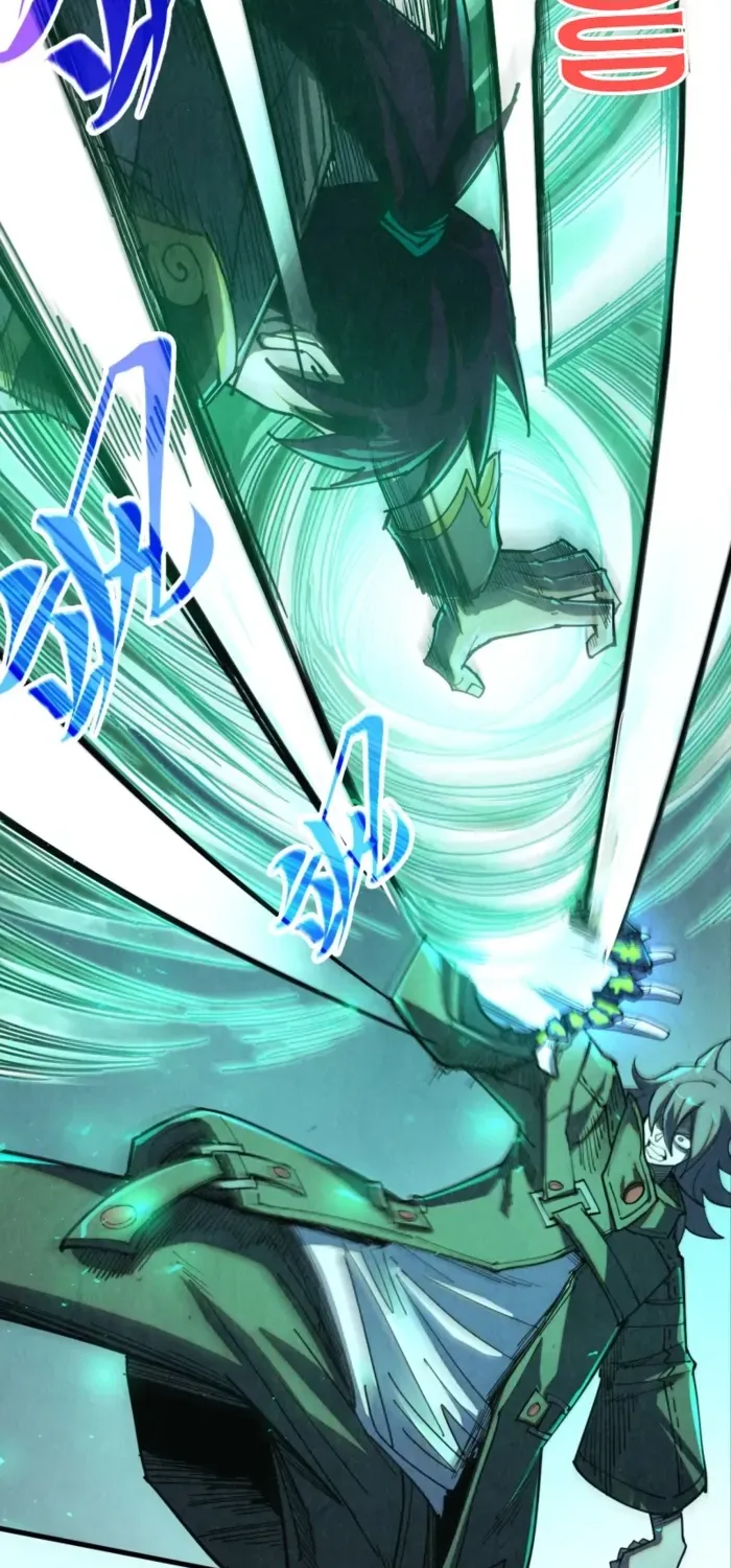 The Ancient Sovereign of Eternity Chapter 523 page 24 - 