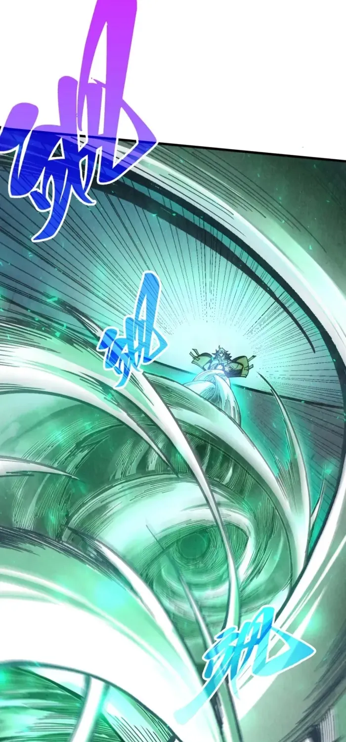 The Ancient Sovereign of Eternity Chapter 523 page 26 - 