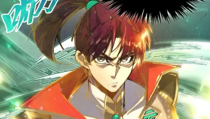 The Ancient Sovereign of Eternity Chapter 523 page 30 - 