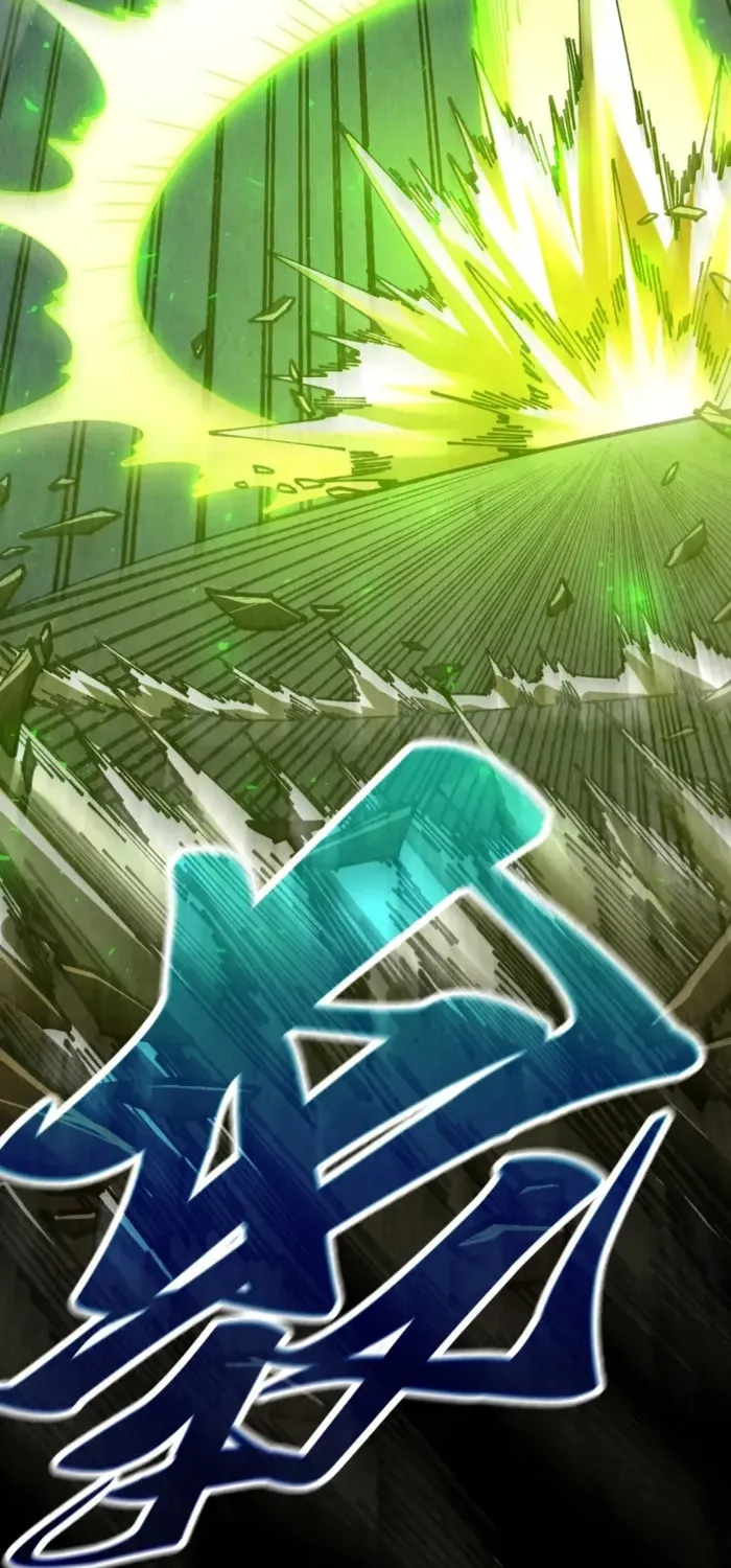 The Ancient Sovereign of Eternity Chapter 523 page 36 - 