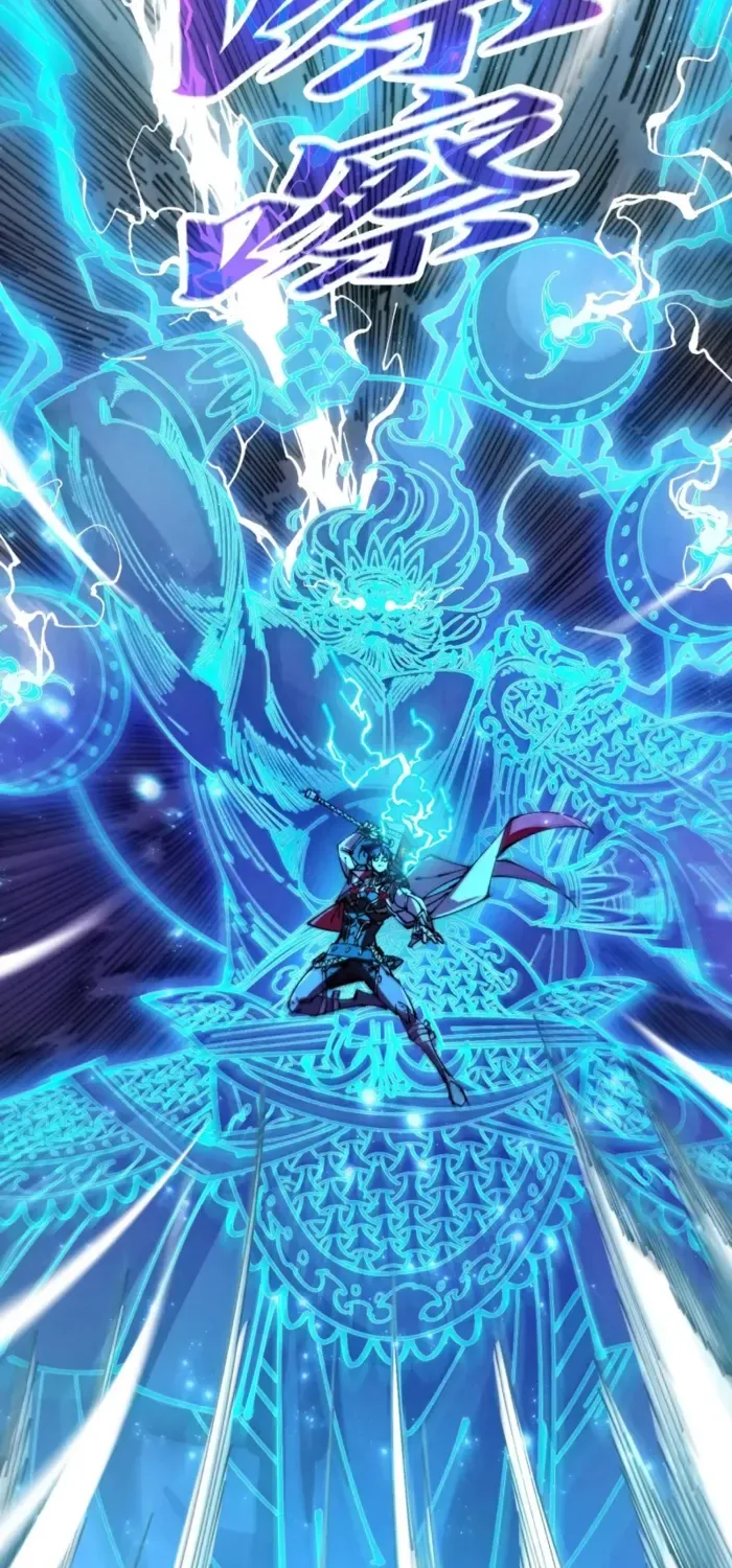 The Ancient Sovereign of Eternity Chapter 523 page 44 - 