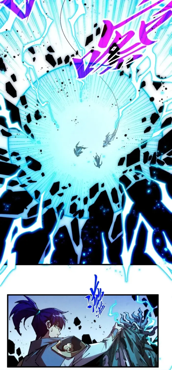 The Ancient Sovereign of Eternity Chapter 523 page 51 - 