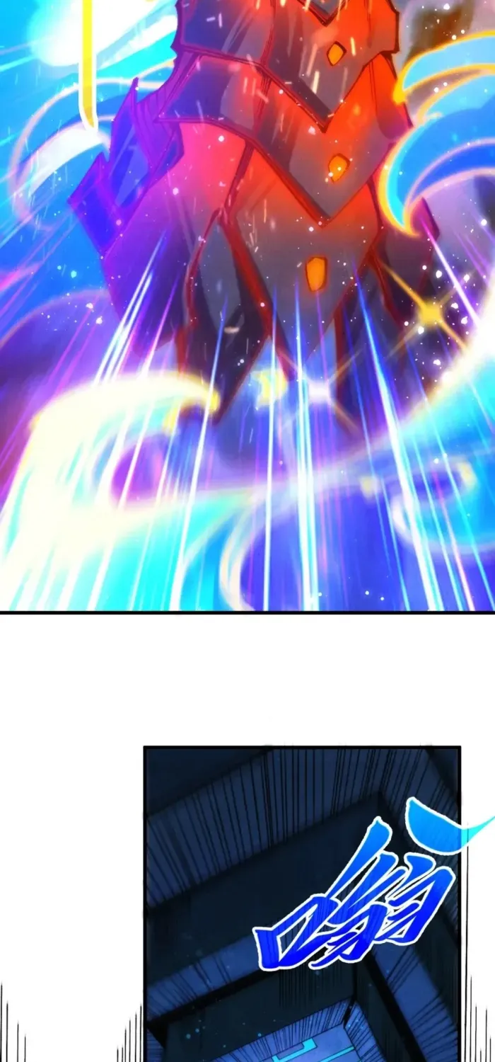 The Ancient Sovereign of Eternity Chapter 524 page 14 - 
