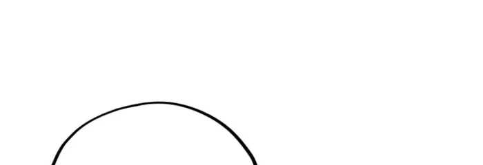 The Ancient Sovereign of Eternity Chapter 524 page 30 - 