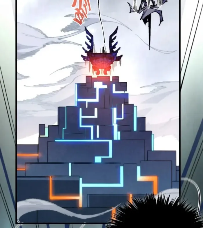 The Ancient Sovereign of Eternity Chapter 524 page 10 - 