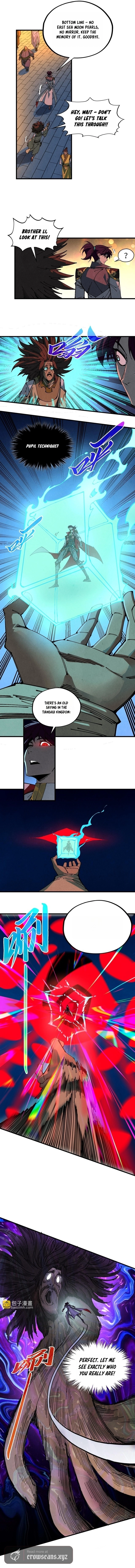The Ancient Sovereign of Eternity Chapter 525 page 7 - 