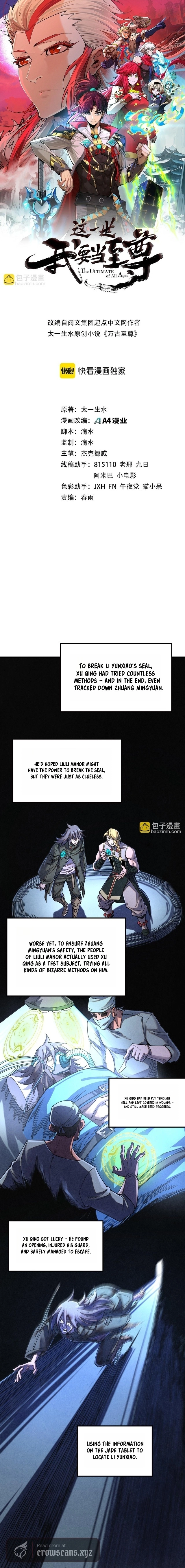 The Ancient Sovereign of Eternity Chapter 526 page 2 - 