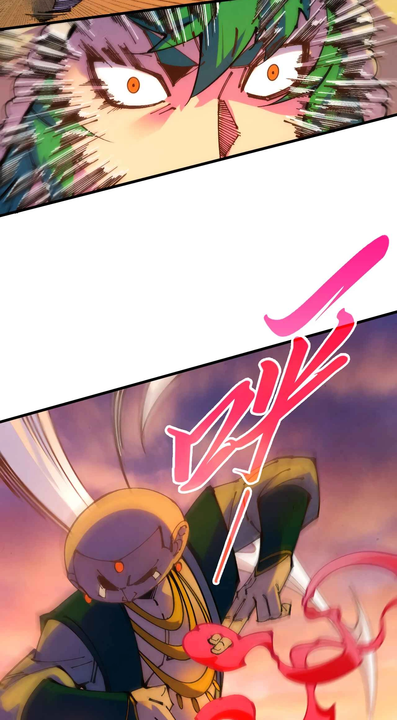 The Ancient Sovereign of Eternity Chapter 528 page 14 - 