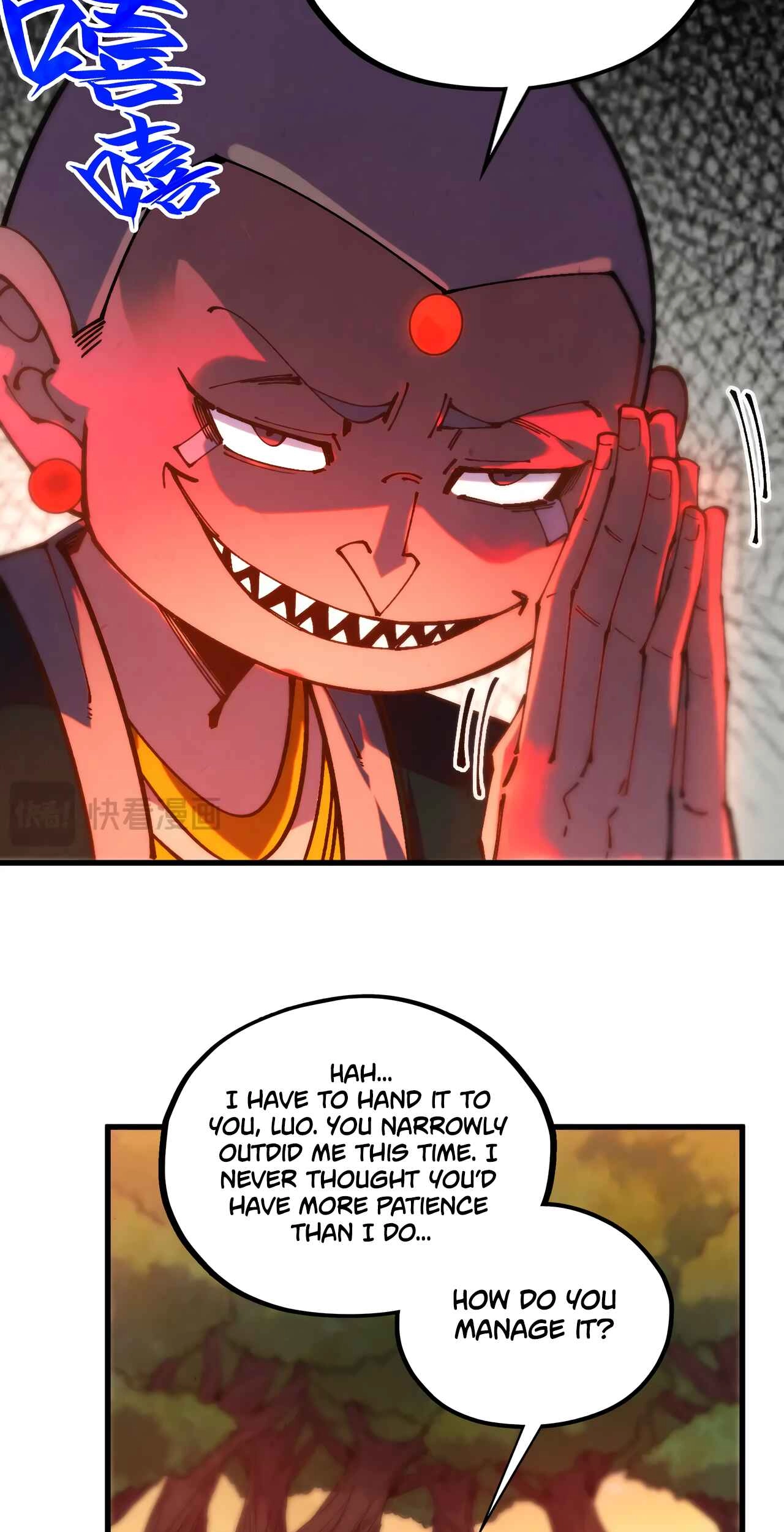The Ancient Sovereign of Eternity Chapter 528 page 19 - 