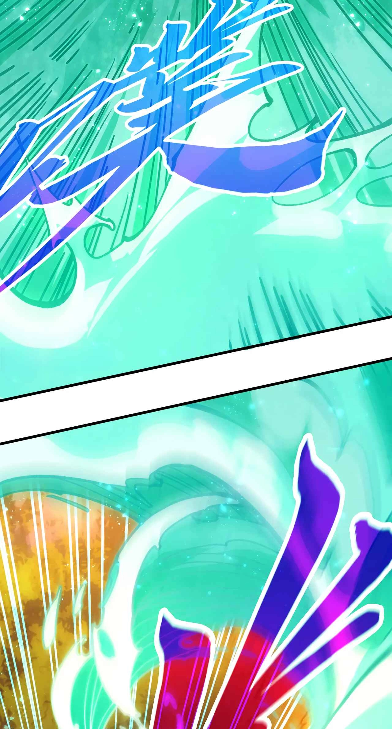 The Ancient Sovereign of Eternity Chapter 528 page 30 - 