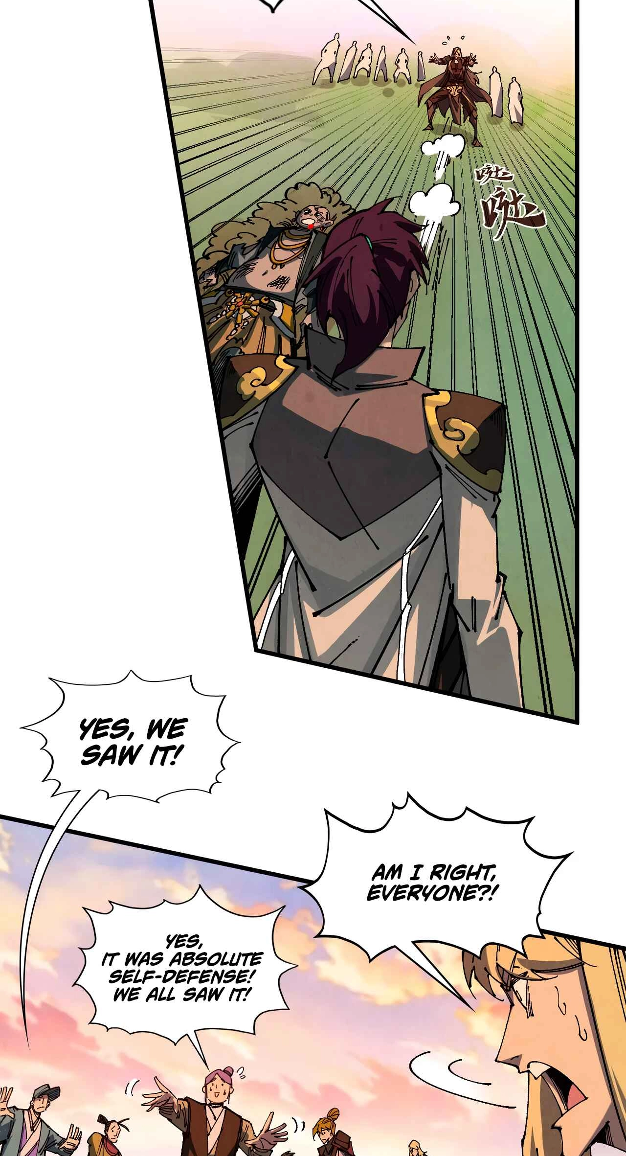 The Ancient Sovereign of Eternity Chapter 528 page 50 - 