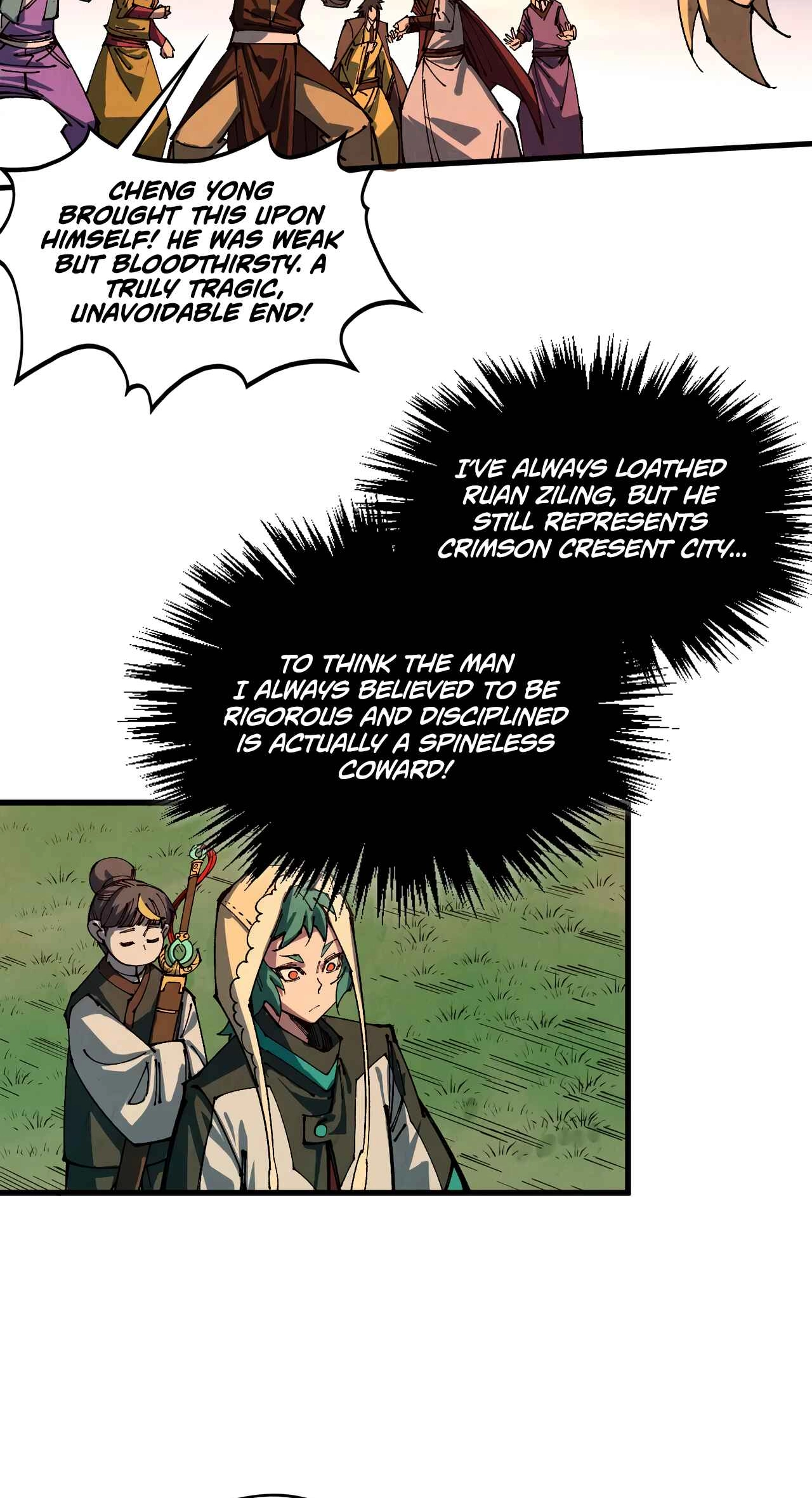 The Ancient Sovereign of Eternity Chapter 528 page 51 - 