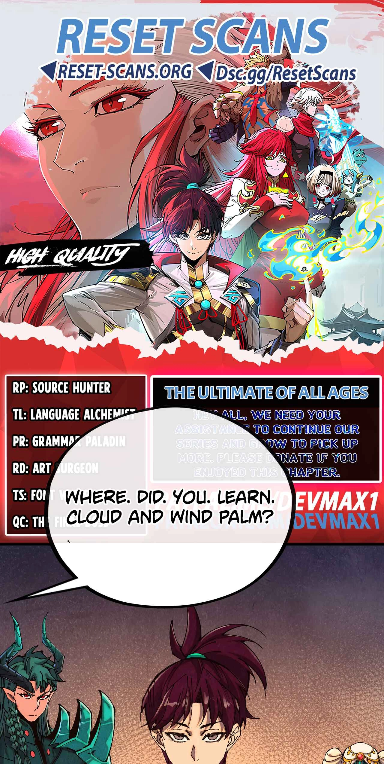 The Ancient Sovereign of Eternity Chapter 529 page 1 - 