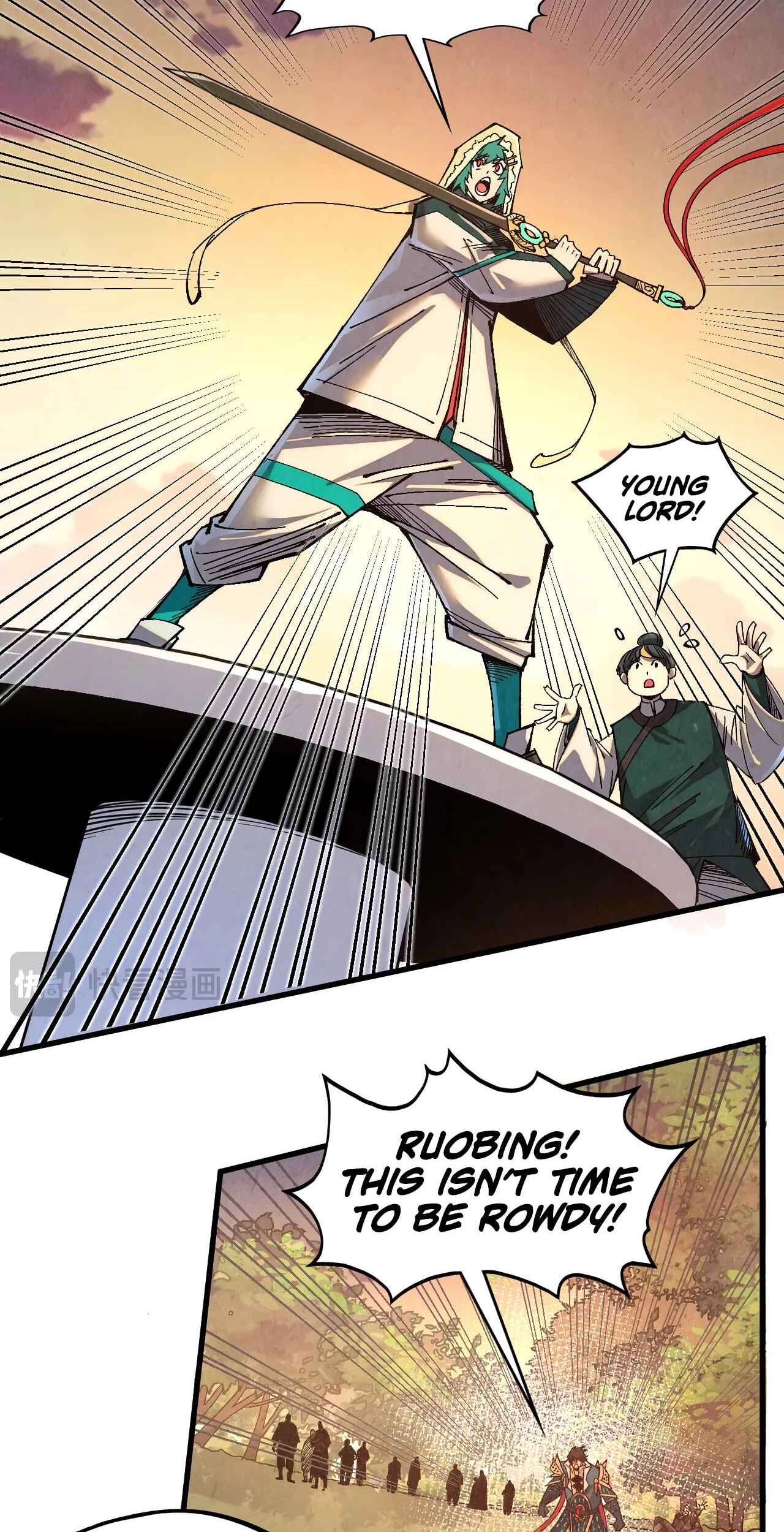 The Ancient Sovereign of Eternity Chapter 529 page 19 - 
