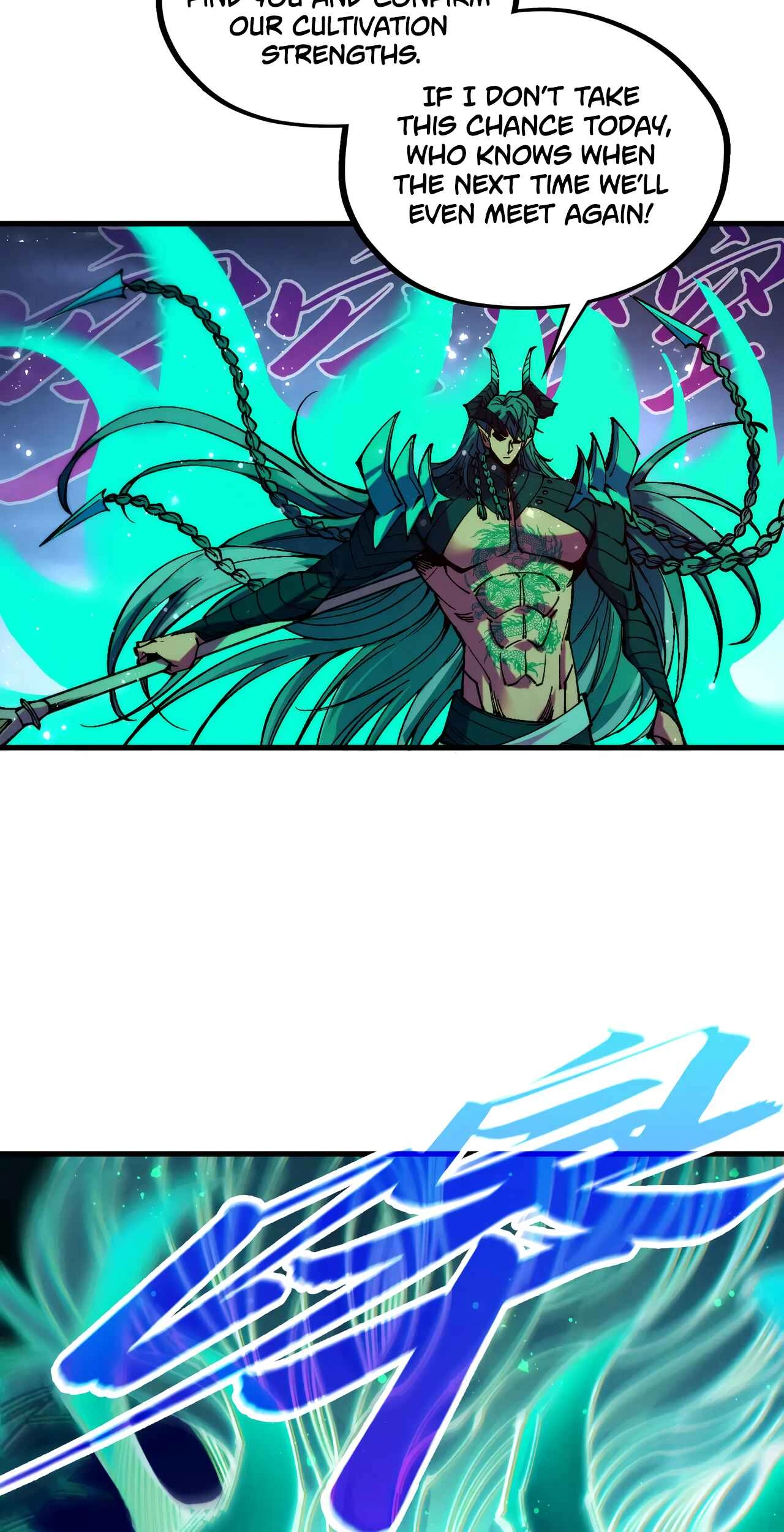 The Ancient Sovereign of Eternity Chapter 529 page 49 - 