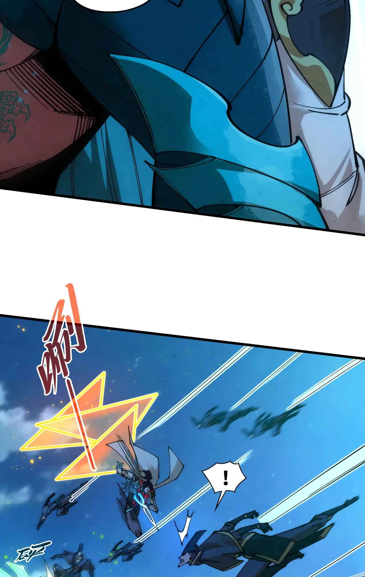 The Ancient Sovereign of Eternity Chapter 530 page 14 - 
