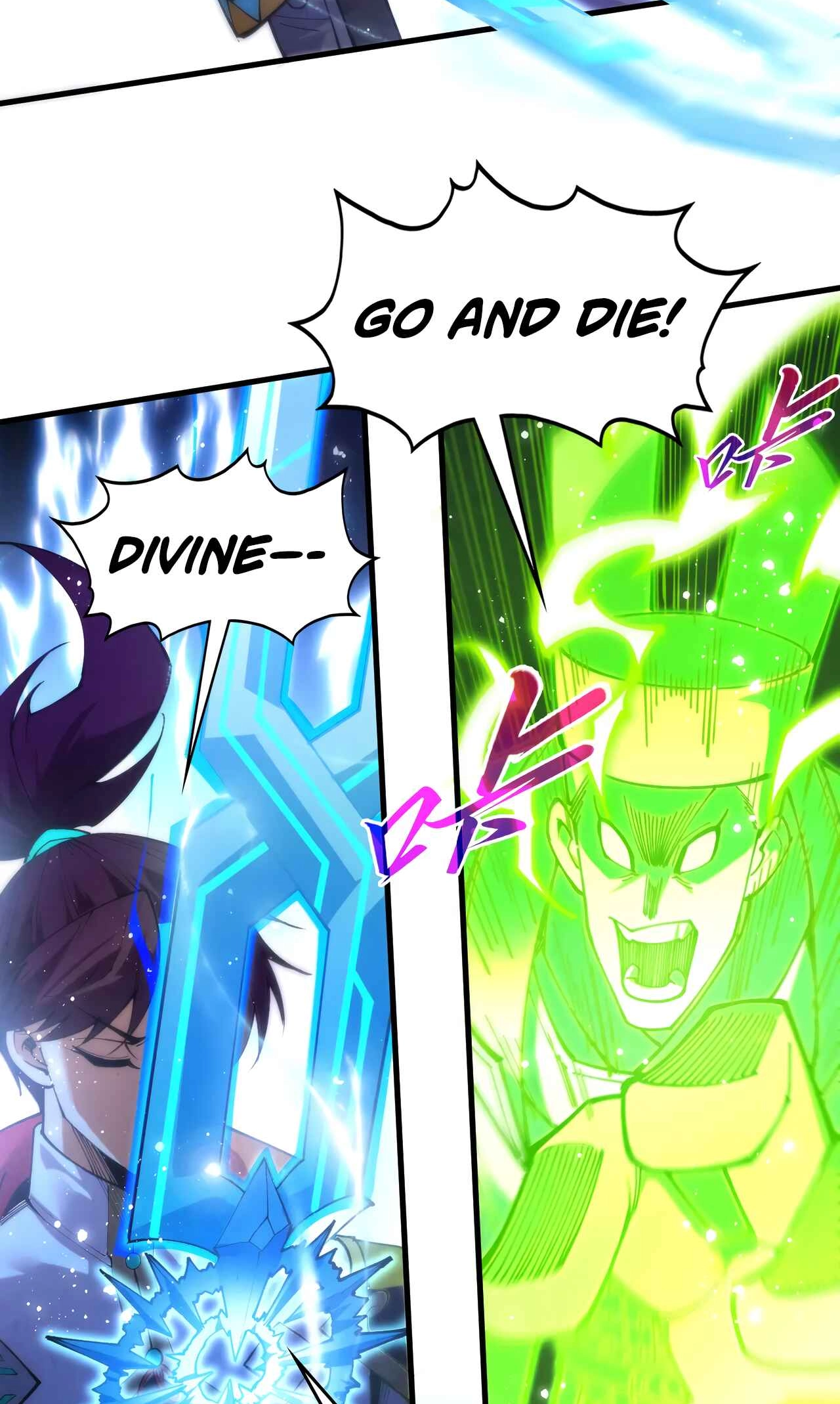 The Ancient Sovereign of Eternity Chapter 530 page 19 - 