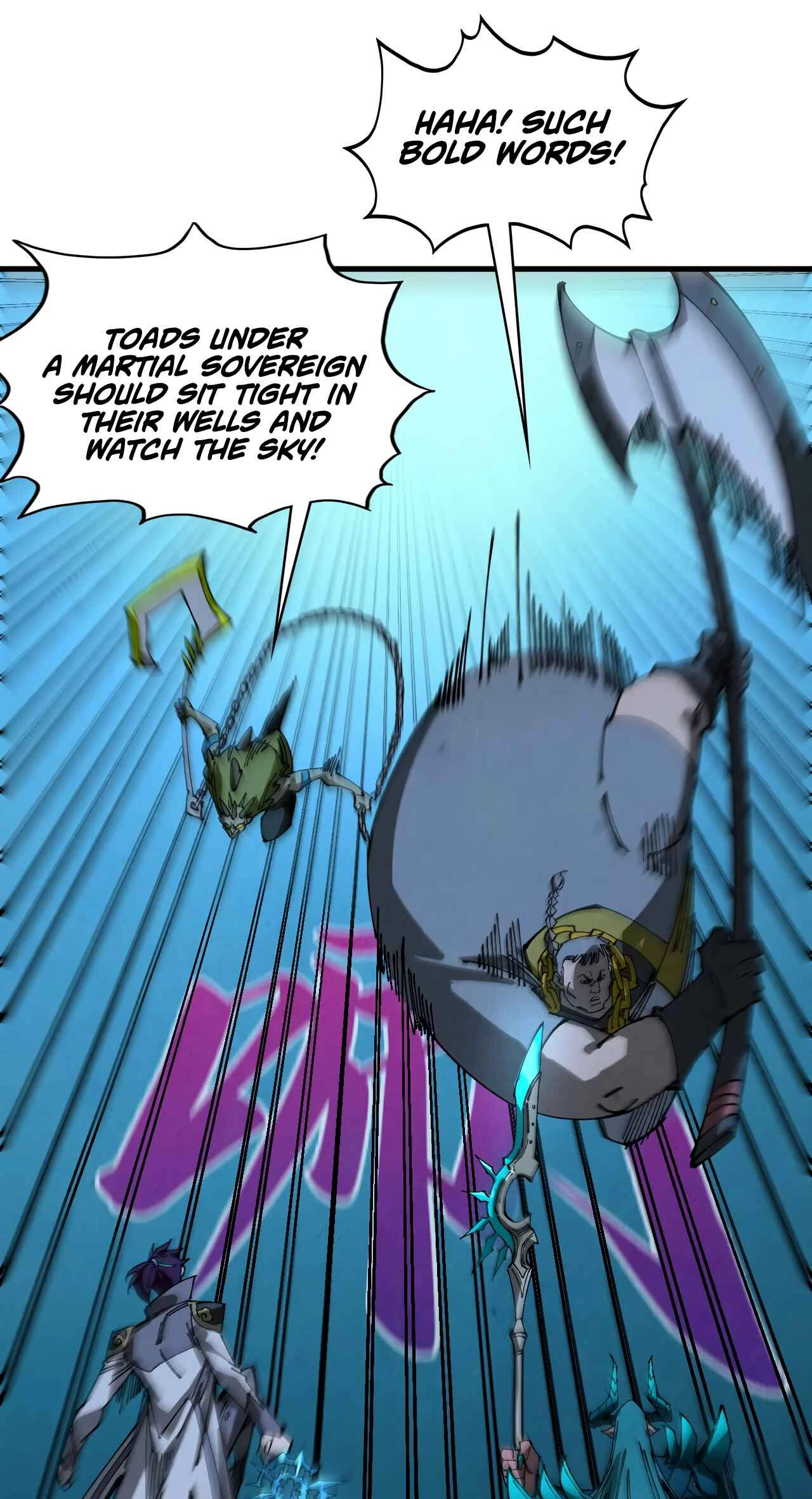The Ancient Sovereign of Eternity Chapter 530 page 37 - 