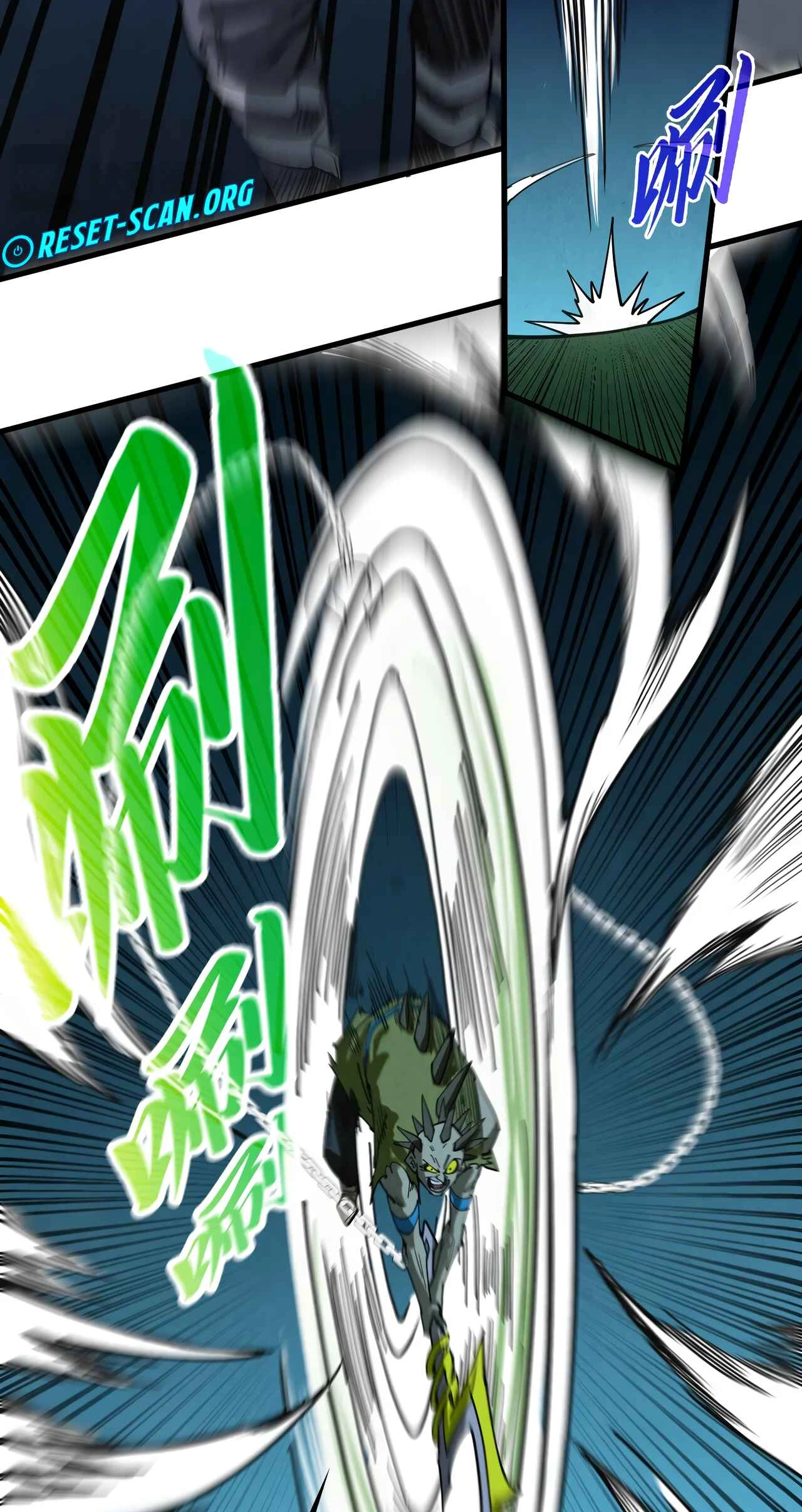 The Ancient Sovereign of Eternity Chapter 530 page 47 - 