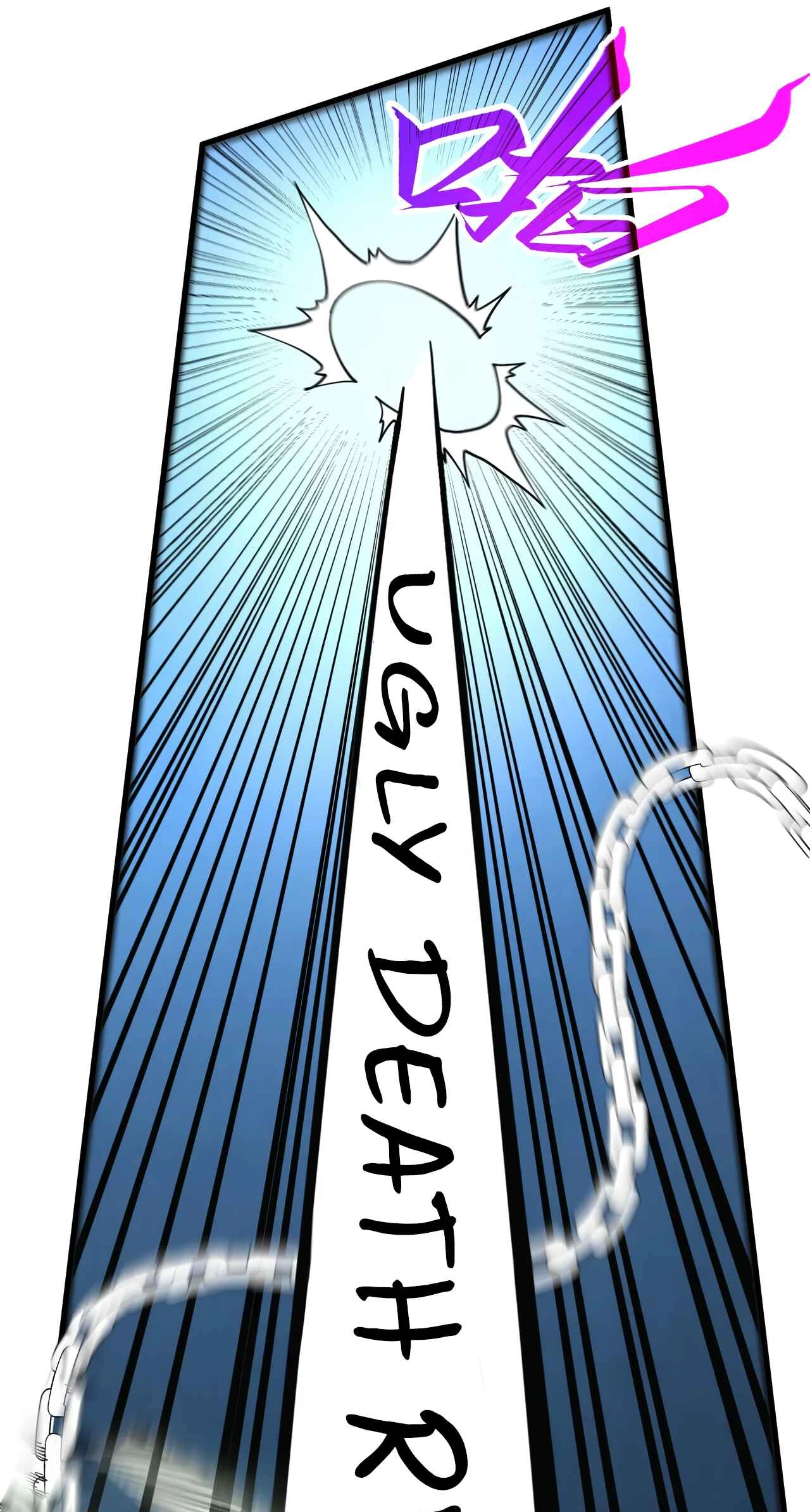 The Ancient Sovereign of Eternity Chapter 530 page 49 - 