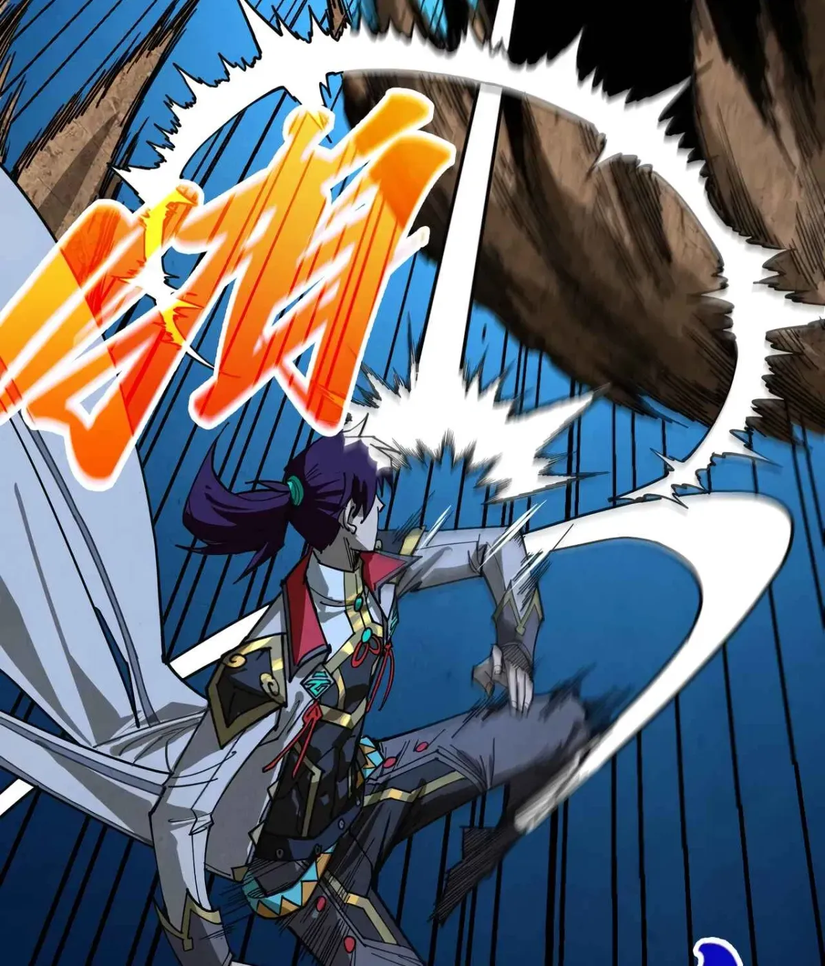 The Ancient Sovereign of Eternity Chapter 531 page 11 - 