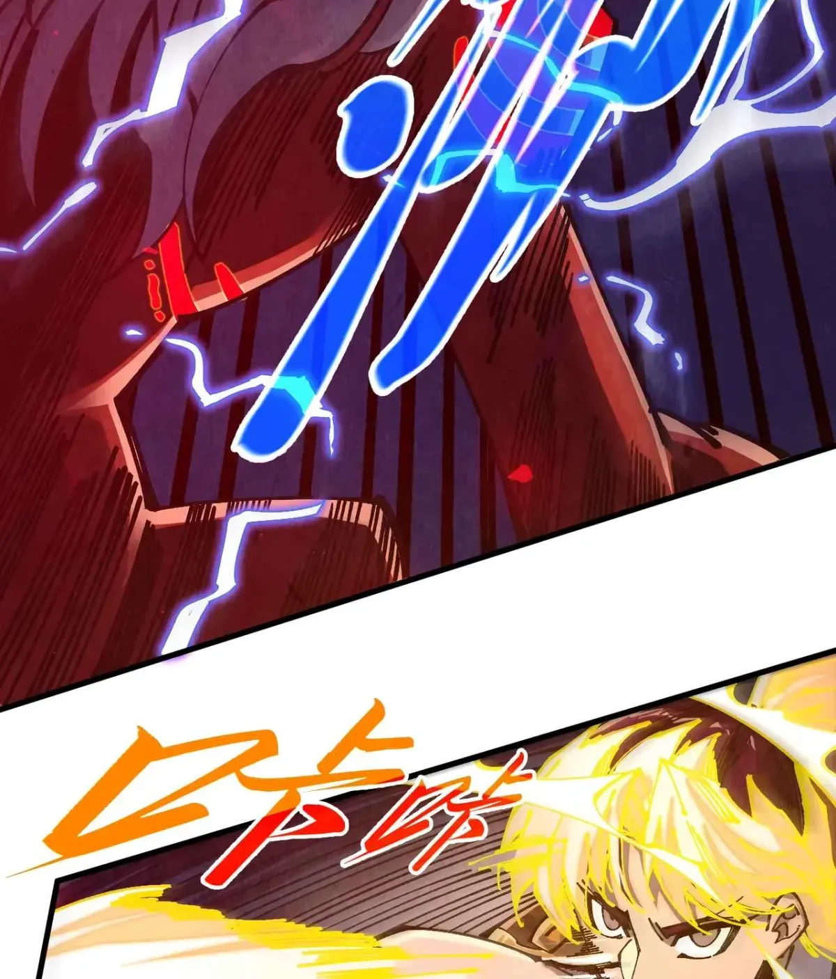 The Ancient Sovereign of Eternity Chapter 531 page 103 - 