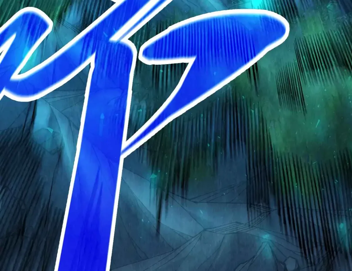 The Ancient Sovereign of Eternity Chapter 531 page 110 - 