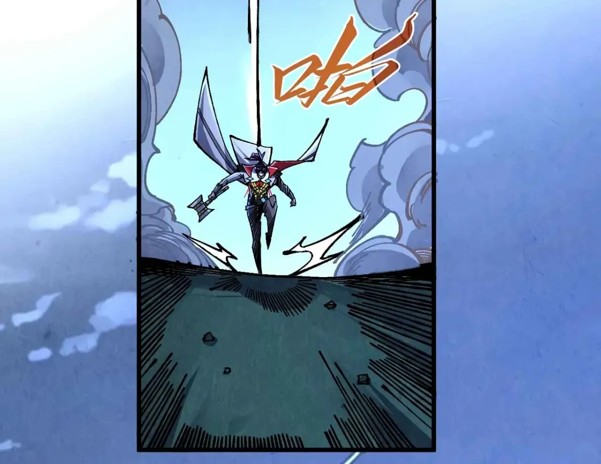 The Ancient Sovereign of Eternity Chapter 531 page 114 - 