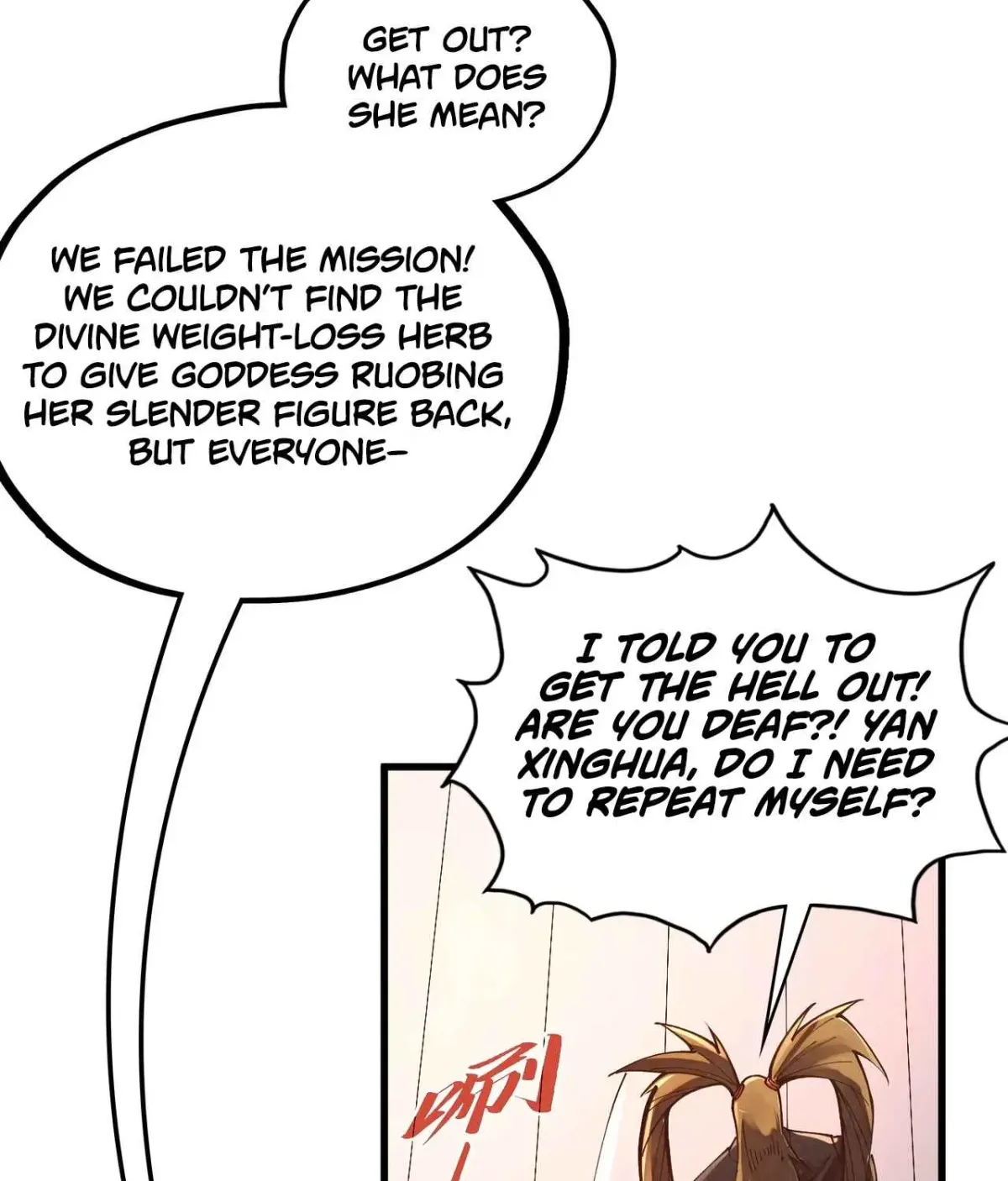 The Ancient Sovereign of Eternity Chapter 531 page 143 - 