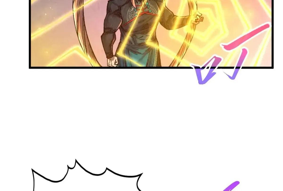 The Ancient Sovereign of Eternity Chapter 531 page 146 - 