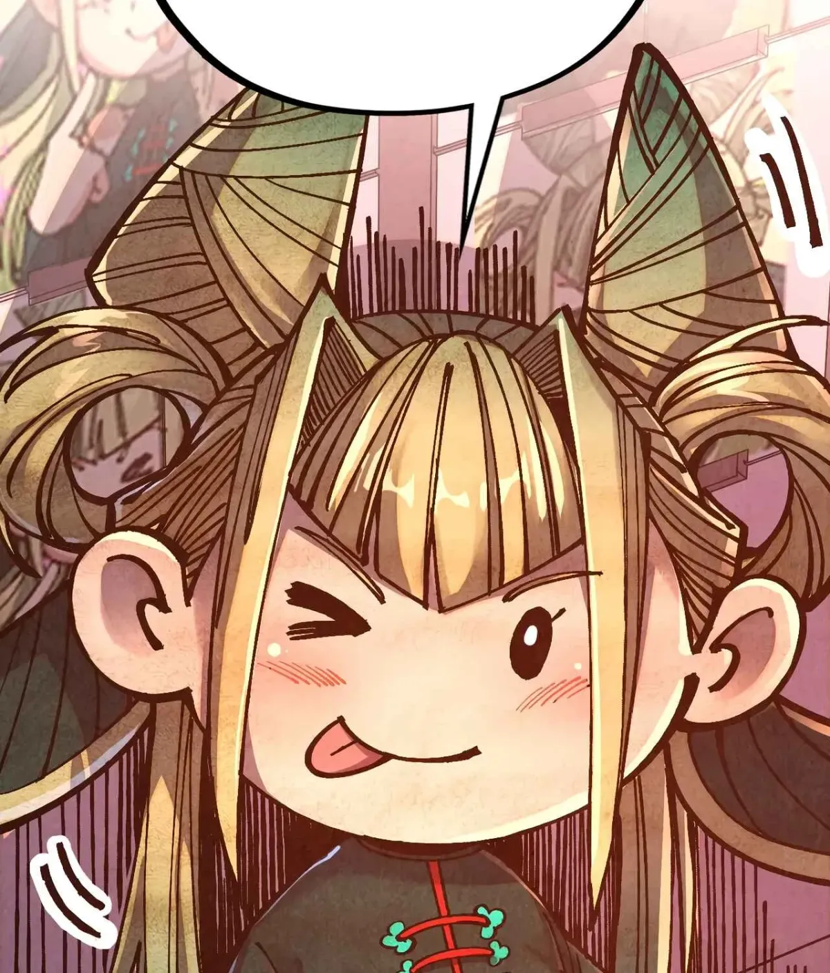 The Ancient Sovereign of Eternity Chapter 531 page 151 - 