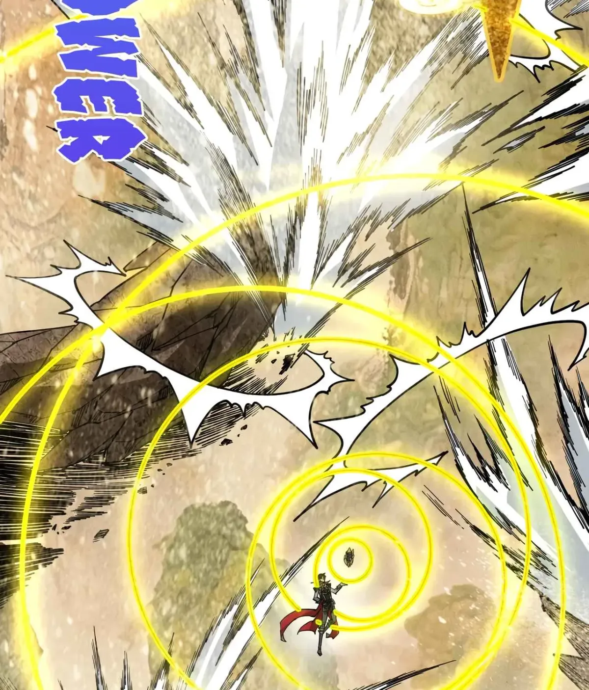 The Ancient Sovereign of Eternity Chapter 531 page 17 - 