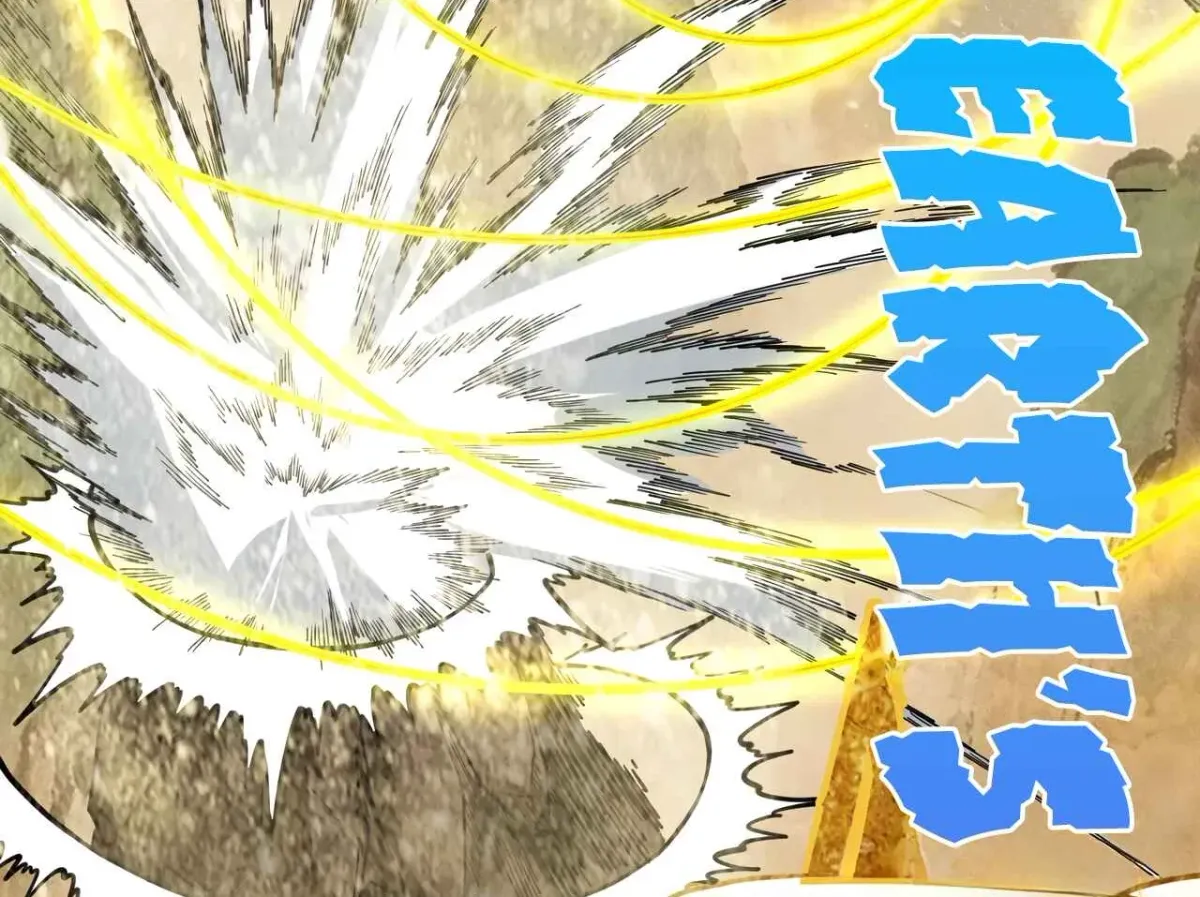 The Ancient Sovereign of Eternity Chapter 531 page 18 - 